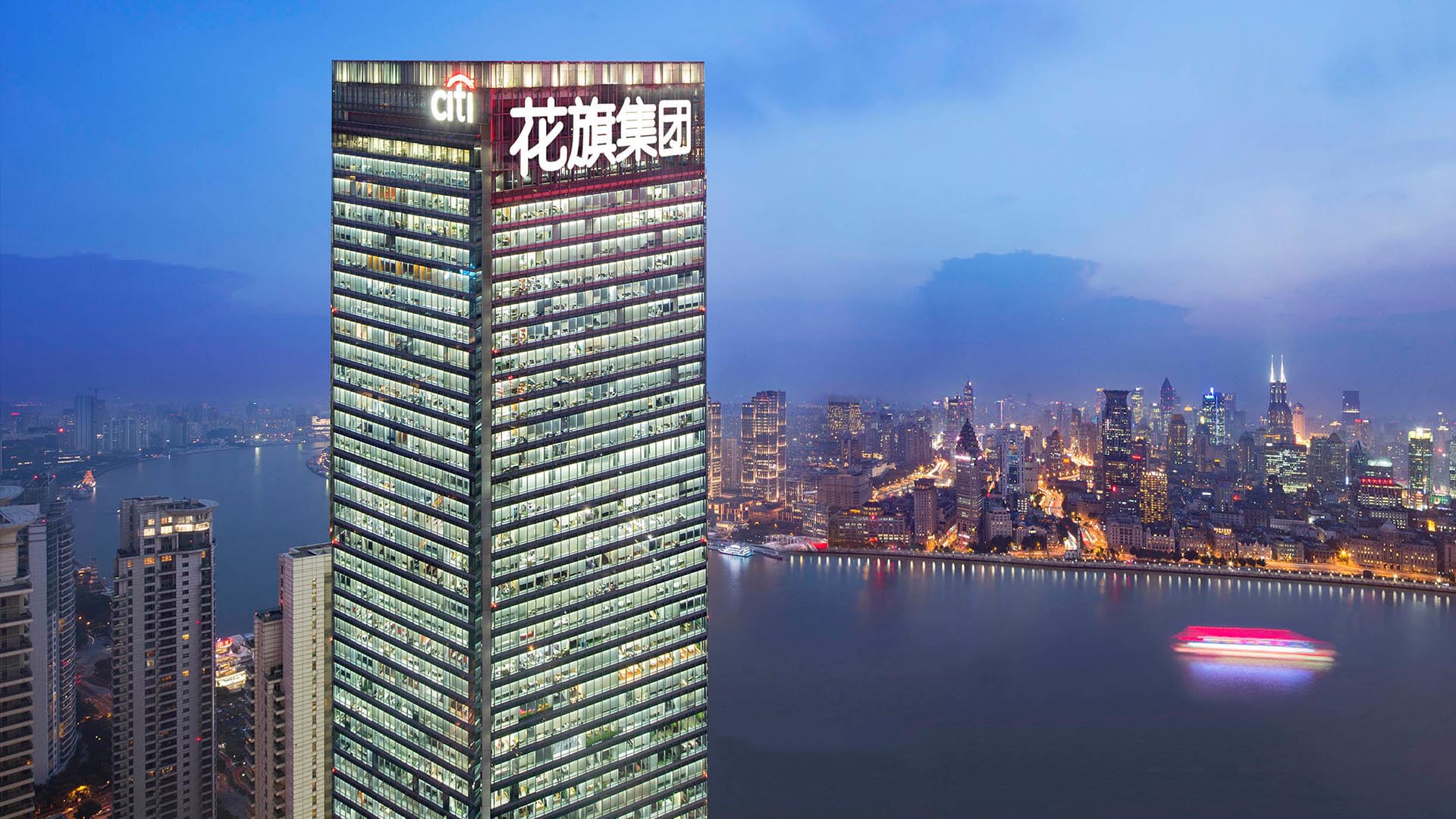 上海花旗银行大厦